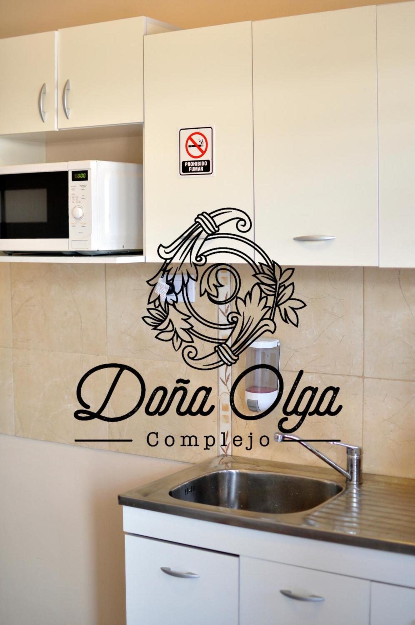 Complejo Dona Olga Villa La Rioja Bagian luar foto